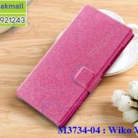 M3734-04 เคสหนังฝาพับ Wiko View XL สีชมพู