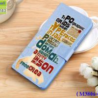 M3806-01 เคสฝาพับ Nokia 3 ลาย Type