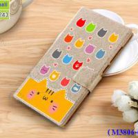 M3806-04 เคสฝาพับ Nokia 3 ลายแมวหลากสี 02