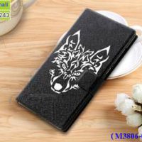 M3806-06 เคสฝาพับ Nokia 3 ลาย Wolf II