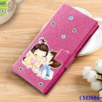 M3806-07 เคสฝาพับ Nokia 3 ลาย Kiss Kid