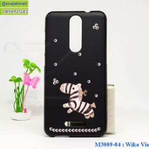 M3809-04 เคสยางแต่งคริสตัล Wiko View ลาย Zebra I