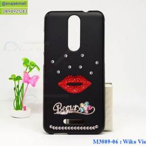 M3809-06 เคสยางแต่งคริสตัล Wiko View ลาย Kiss Beauty