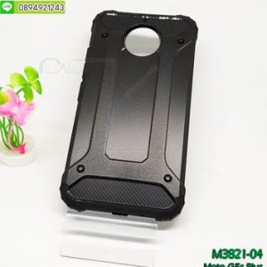 M3821-04 เคสกันกระแทก Moto G5s Plus Armor สีดำ