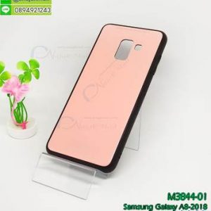 M3844-01 เคสกันกระแทกอะคริลิคพรีเมี่ยม Samsung Galaxy A8-2018 สีชมพู