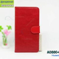 M3880-01 เคสฝาพับไดอารี่ Huawei P9 สีแดง