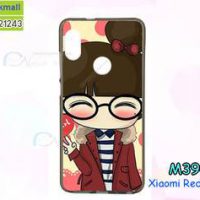 M3906-12 เคสยาง Xiaomi Redmi Note 5 ลาย Hi Girl