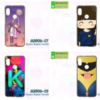 M3906-L05 เคสยาง Xiaomi Redmi Note 5 ลายการ์ตูน