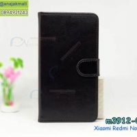 M3912-02 เคสฝาพับไดอารี่ Xiaomi Redmi Note5 สีดำ