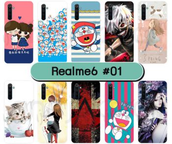 M5610-S01 เคสแข็ง Realme6 พิมพ์ลายการ์ตูน Set01 (เลือกลาย)