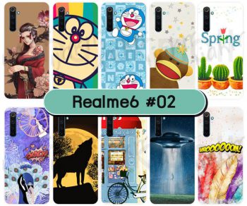 M5610-S02 เคสแข็ง Realme6 พิมพ์ลายการ์ตูน Set02 (เลือกลาย)