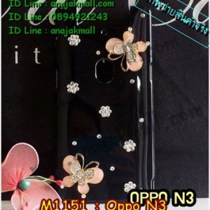 M1151-16 เคสประดับ OPPO N3 ลายผีเสื้อ IV