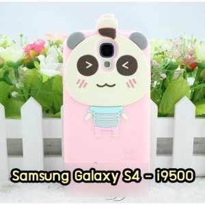 M324 เคสตัวการ์ตูน Samsung Galaxy S4 ลายหมีแพนด้า