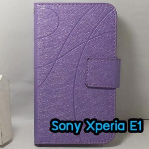 M833-02 เคสฝาพับ Sony Xperia E1 สีม่วง