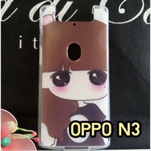 M1333-02 เคสซิลิโคน OPPO N3 ลายซีจัง