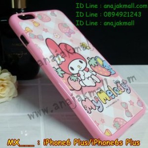 MX0122-05 เคสแข็ง ขอบสีชมพู iPhone 6 Plus/6s plus ลายการ์ตูน