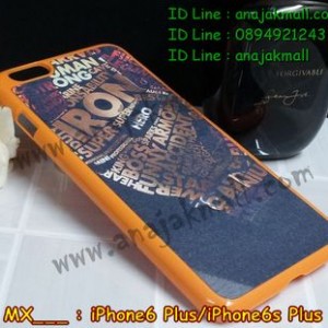 MX0122-08 เคสแข็ง ขอบสีส้ม iPhone 6 Plus/6s plus ลายการ์ตูน