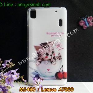 M1480-14 เคสยาง Lenovo A7000 ลาย Sweet Time