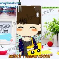 M1513-08 เคสแข็ง Lenovo A7000 ลายเปนิโกะ