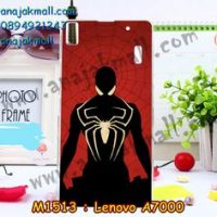 M1513-10 เคสแข็ง Lenovo A7000 ลาย Spider II