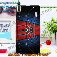 M1513-12 เคสแข็ง Lenovo A7000 ลาย Spider III