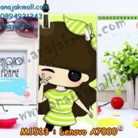 M1513-14 เคสแข็ง Lenovo A7000 ลาย Greeny