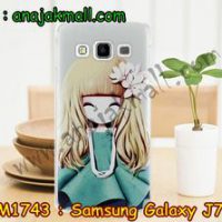 M1743-19 เคสยาง Samsung Galaxy J7 ลาย Malka