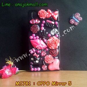 M1781-08 เคสประดับ OPPO Mirror 5 ลายกุหลาบแดง