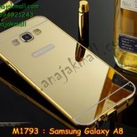M1793-06 เคสอลูมิเนียม Samsung Galaxy A8 หลังกระจกสีทอง