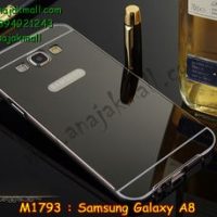 M1793-08 เคสอลูมิเนียม Samsung Galaxy A8 หลังกระจกสีดำ