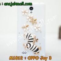 M1812-02 เคสประดับ OPPO Joy 3 ลาย Zebra