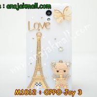 M1812-03 เคสประดับ OPPO Joy 3 ลาย Love Bear
