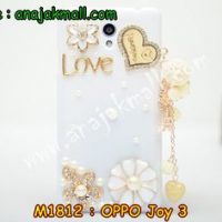 M1812-05 เคสประดับ OPPO Joy 3 ลาย Love