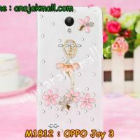 M1812-07 เคสประดับ OPPO Joy 3 ลาย Ballet Flower