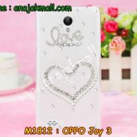 M1812-10 เคสประดับ OPPO Joy 3 ลาย Darling