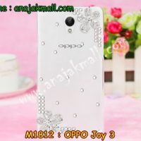 M1812-11 เคสประดับ OPPO Joy 3 ลาย Fresh Flower