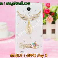 M1812-12 เคสประดับ OPPO Joy 3 ลาย Angel Beauty