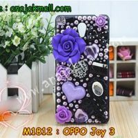 M1812-13 เคสประดับ OPPO Joy 3 ลายกุหลาบม่วง