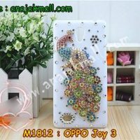 M1812-14 เคสประดับ OPPO Joy 3 ลายนกยูงหลากสี