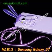 M1813-02 เคสยาง Samsung Galaxy J7 หูกระต่าย สีม่วง
