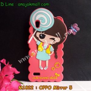 M1822-01 เคสตัวการ์ตูน OPPO Mirror 5 ลายเด็ก A