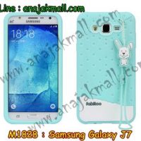 M1828-02 เคสซิลิโคน Samsung Galaxy J7 สีเขียว