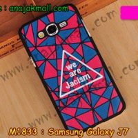 M1833-03 เคสแข็ง Samsung Galaxy J7 ลาย Jacism