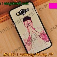 M1833-08 เคสแข็ง Samsung Galaxy J7 ลาย Boy Band