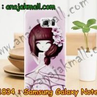 M1834-01 เคสยาง Samsung Galaxy Note 5 ลาย Losya