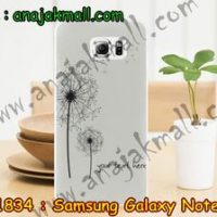 M1834-07 เคสยาง Samsung Galaxy Note 5 ลาย Baby Love