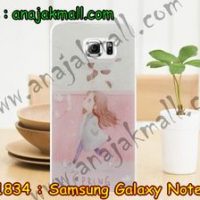 M1834-10 เคสยาง Samsung Galaxy Note 5 ลาย Mohiko