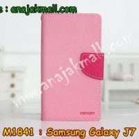 M1841-01 เคสฝาพับ Samsung Galaxy J7 สีชมพู-กุหลาบ