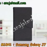 M1841-02 เคสฝาพับ Samsung Galaxy J7 สีดำ
