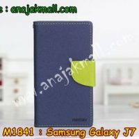M1841-04 เคสฝาพับ Samsung Galaxy J7 สีน้ำเงิน-เขียว